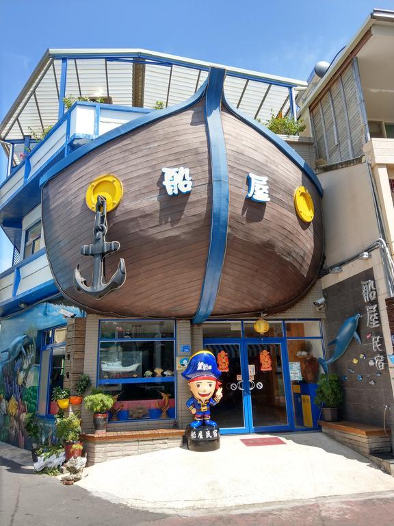 Ship House Apartment Đảo Tiểu Lưu Cầu Ngoại thất bức ảnh